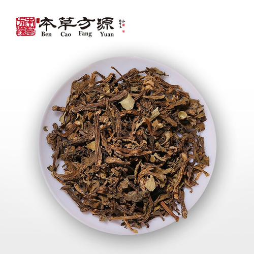马齿苋.jpg
