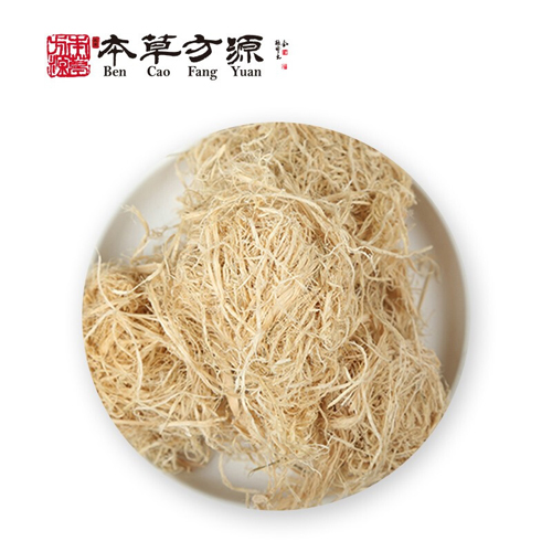 竹茹.jpg